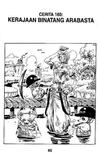 One Piece