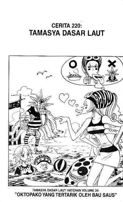 One Piece
