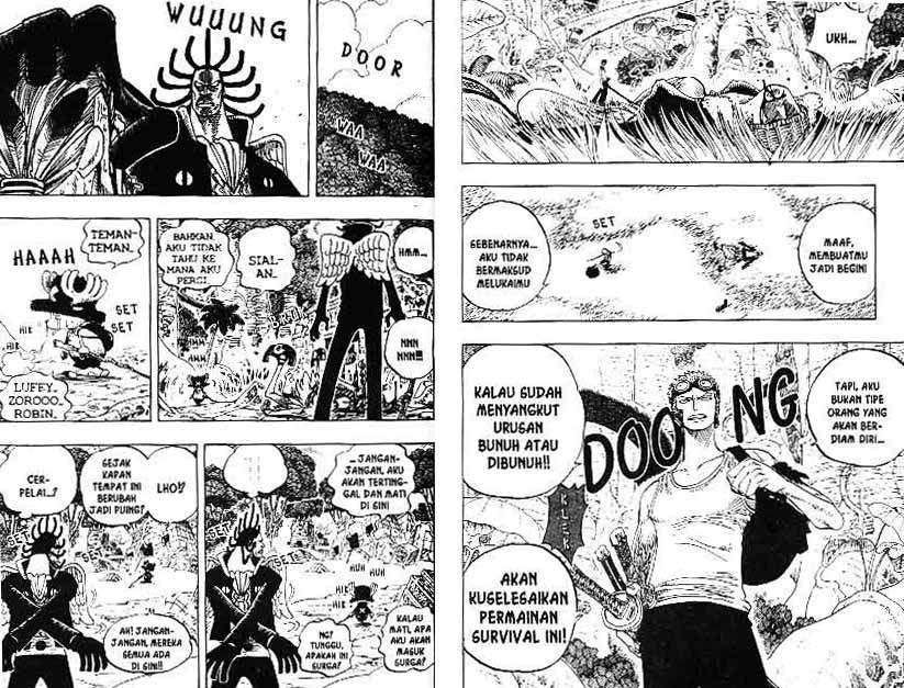 One Piece