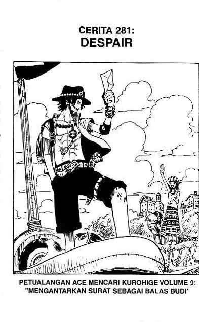 One Piece