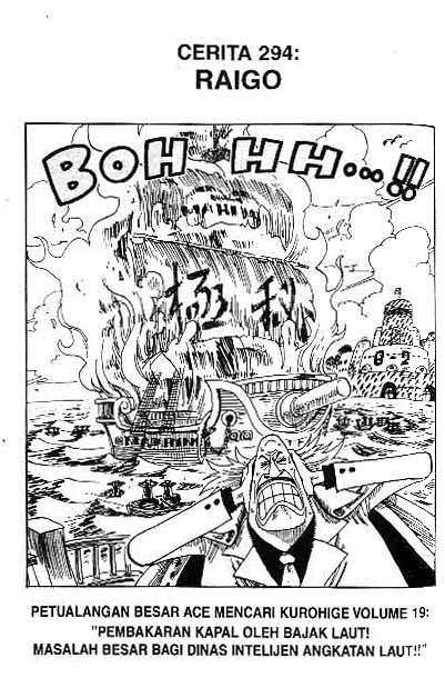 One Piece