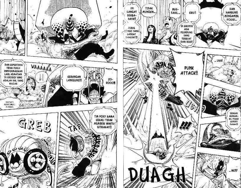 One Piece