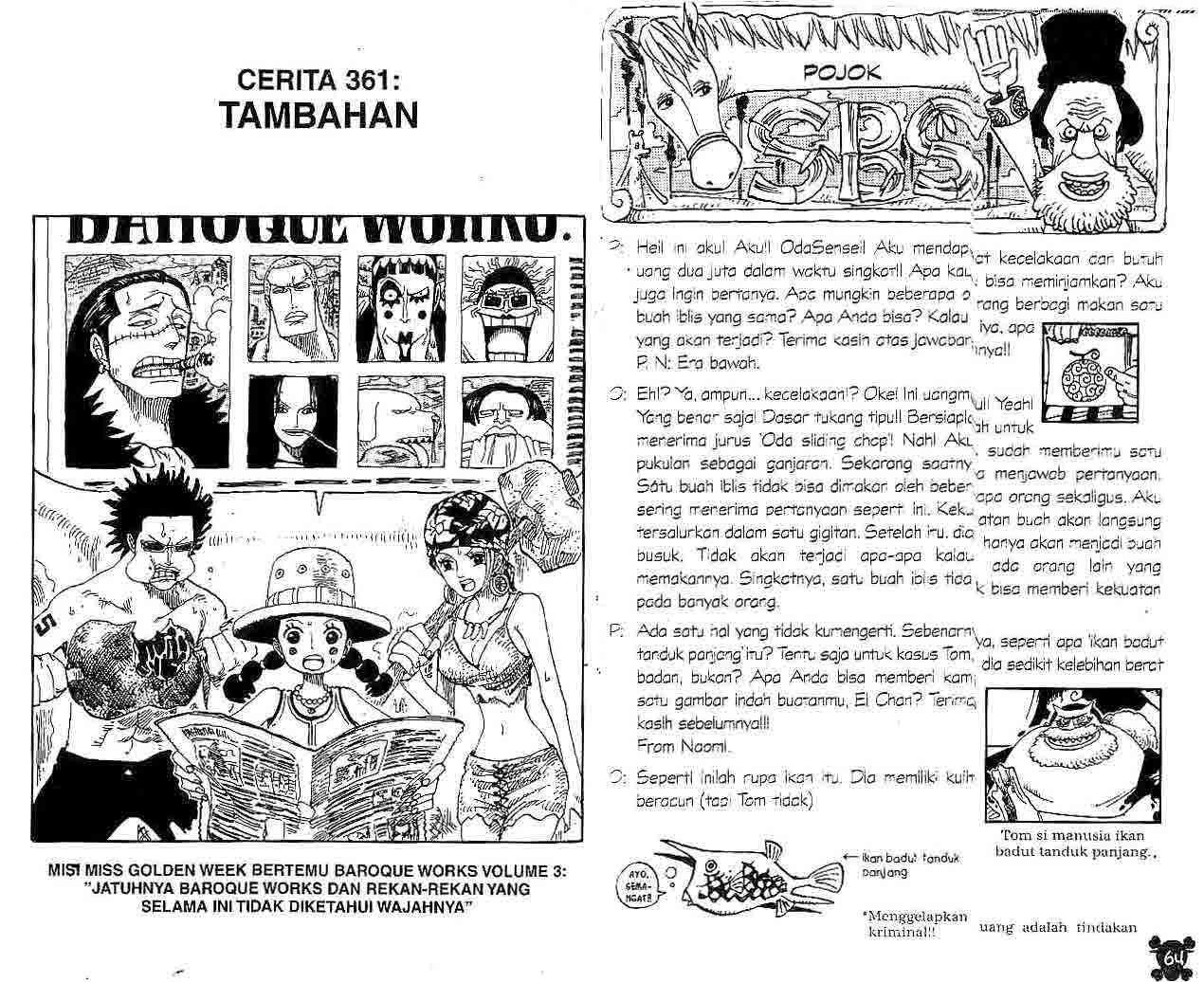 One Piece