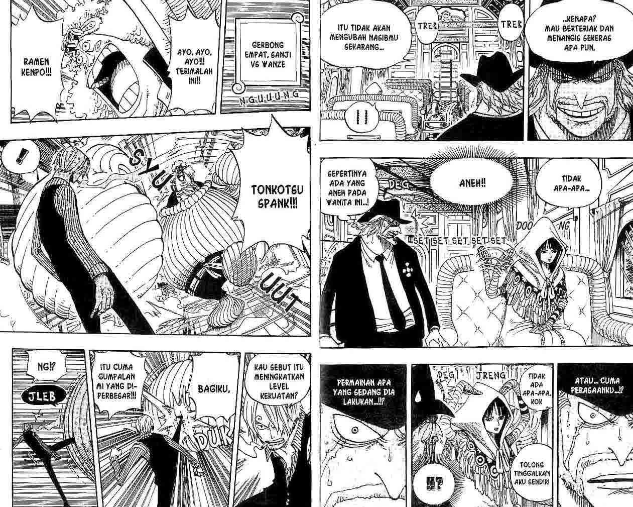 One Piece