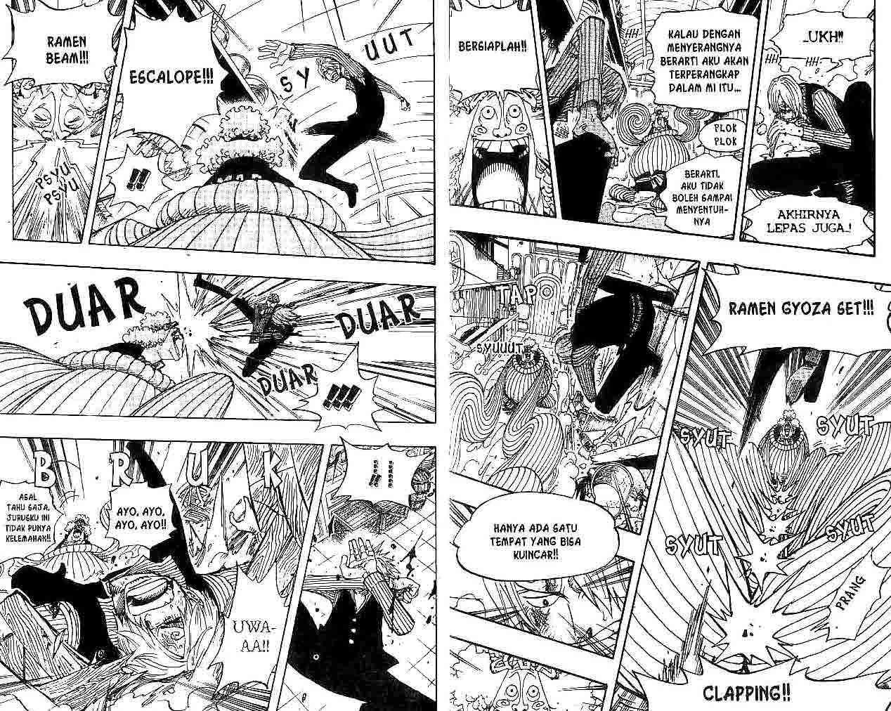 One Piece