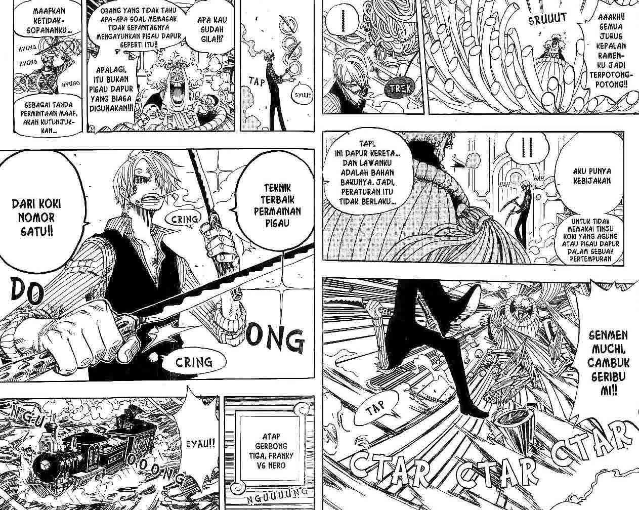 One Piece