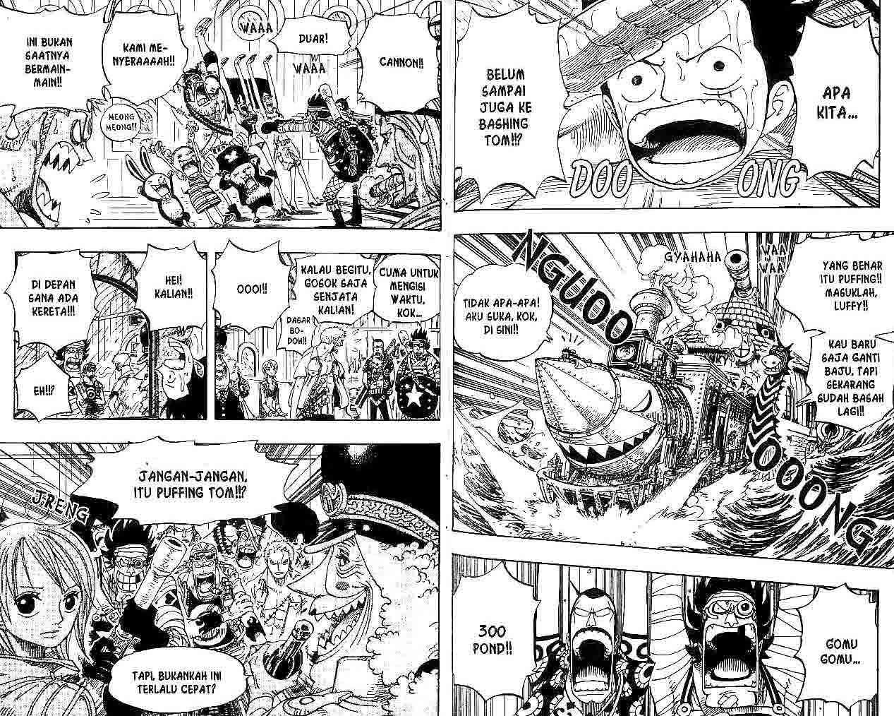 One Piece