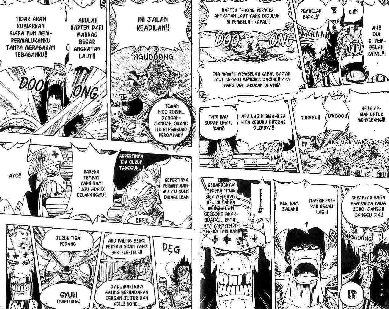 One Piece