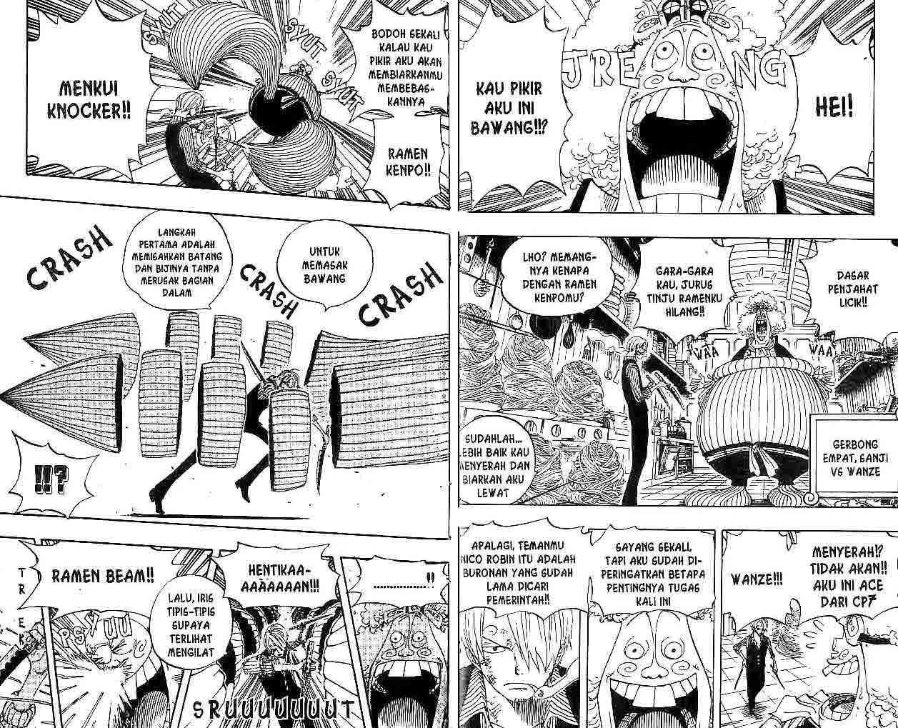 One Piece