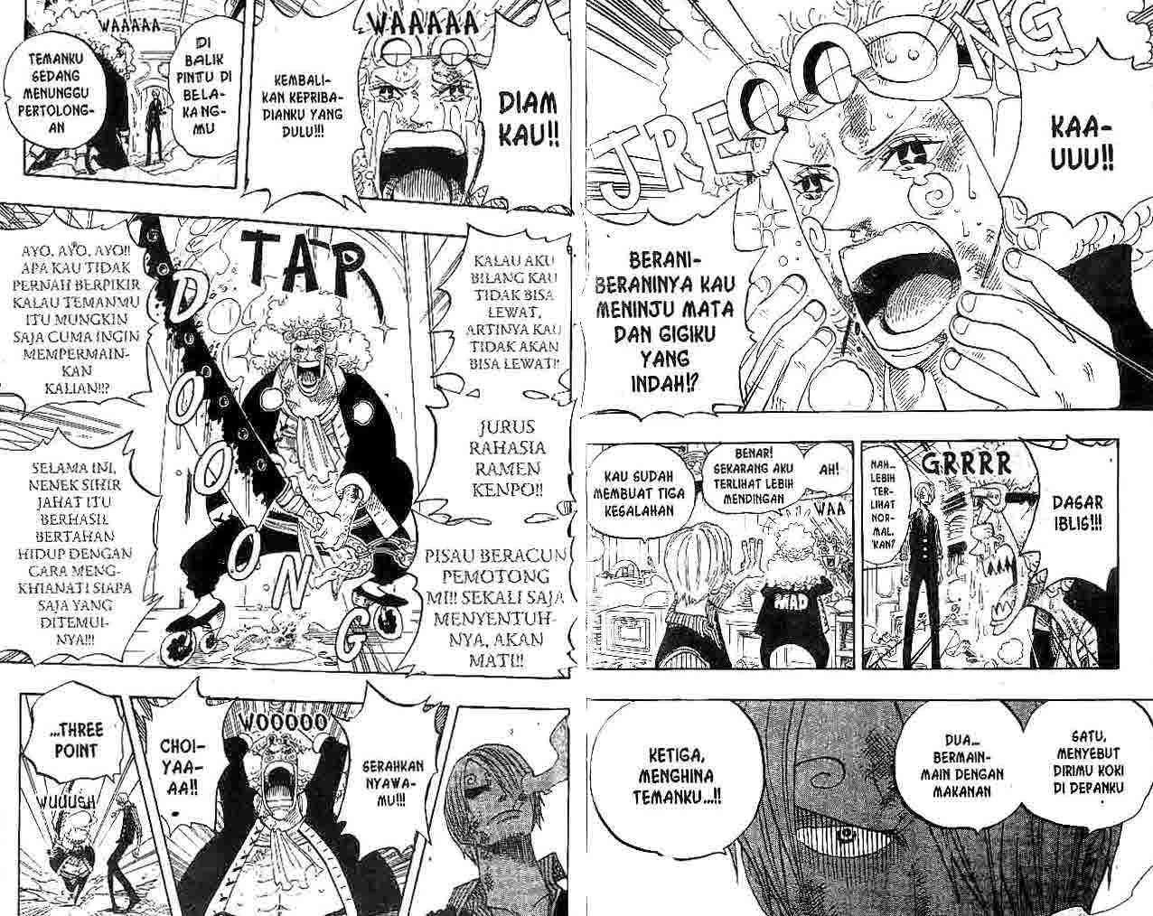 One Piece