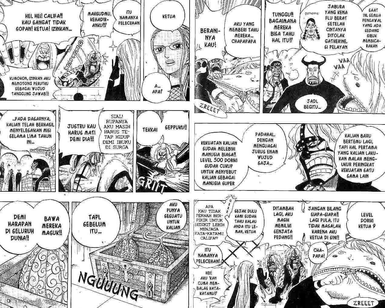 One Piece