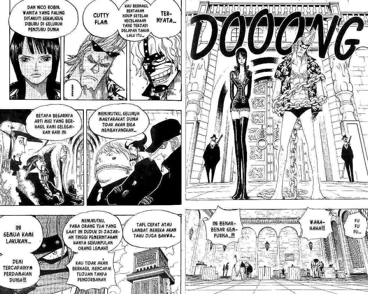 One Piece
