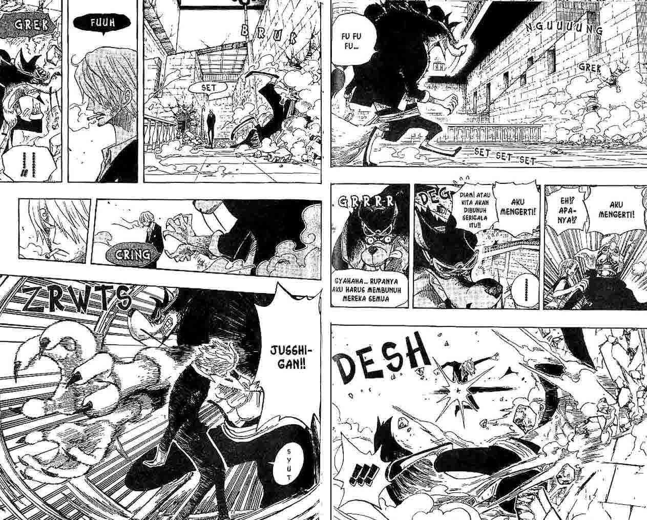 One Piece