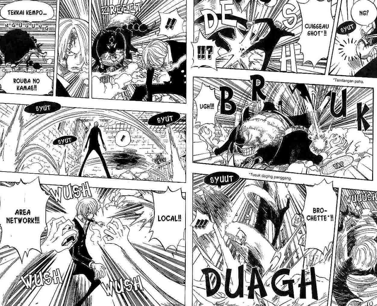 One Piece