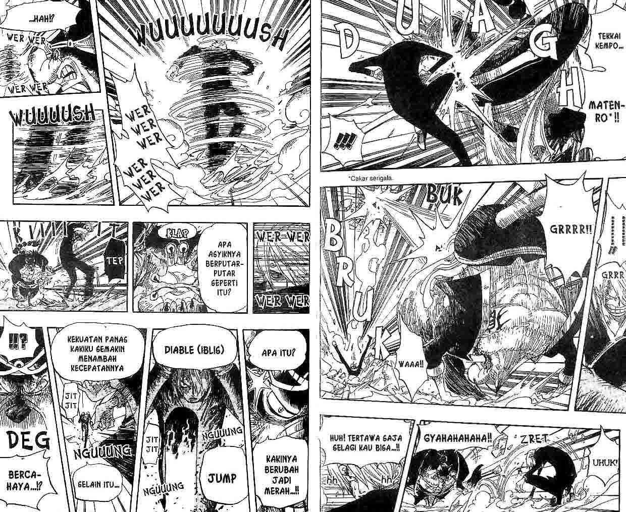 One Piece