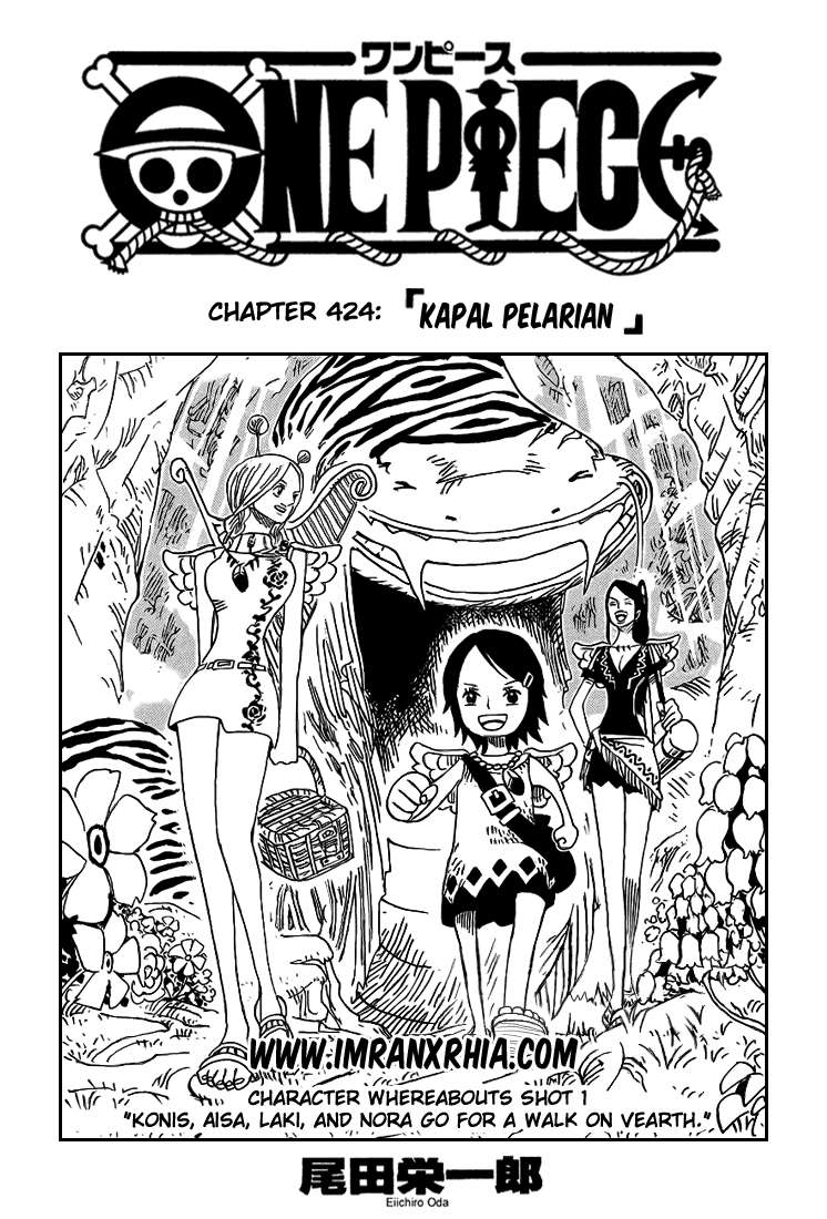 One Piece