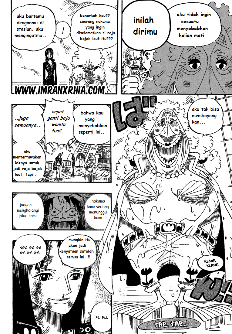 One Piece