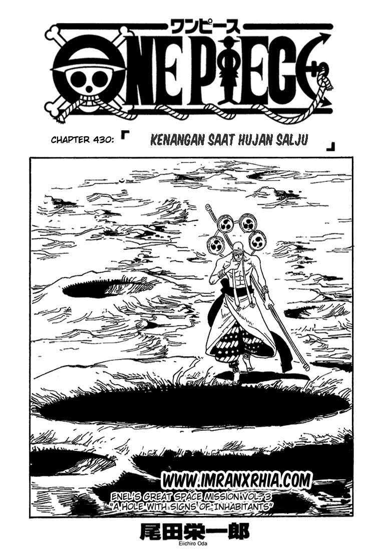 One Piece