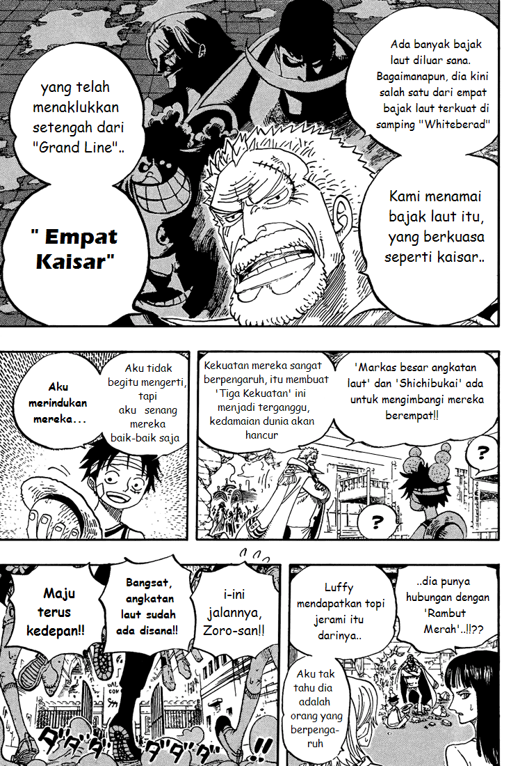 One Piece