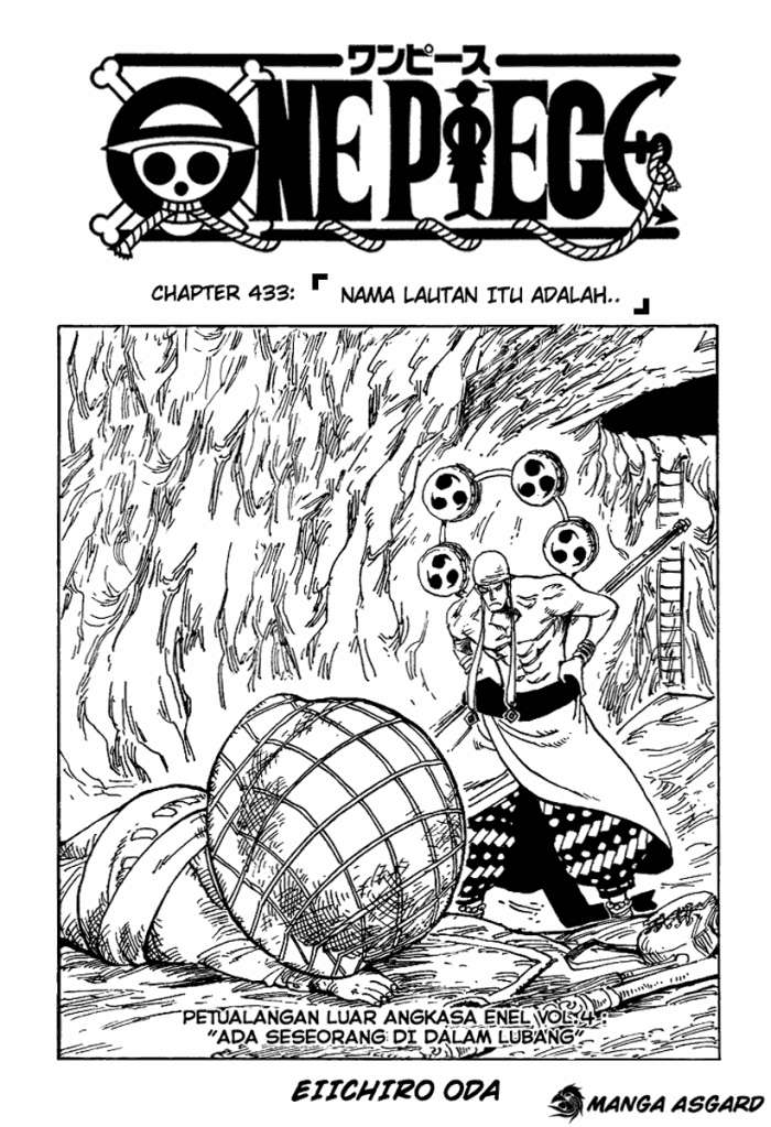 One Piece
