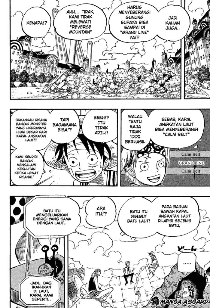 One Piece