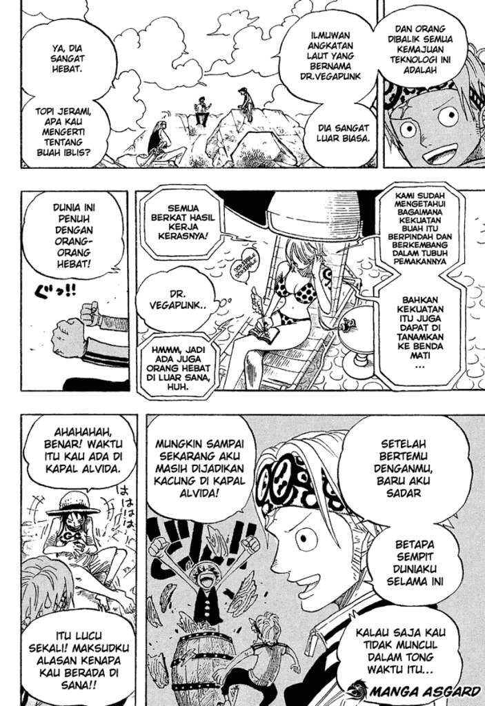 One Piece