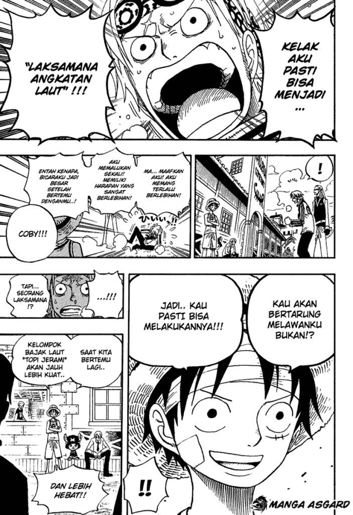One Piece