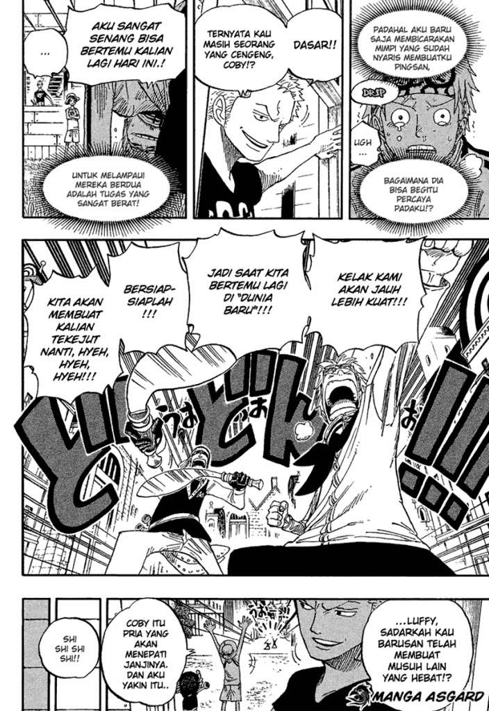 One Piece