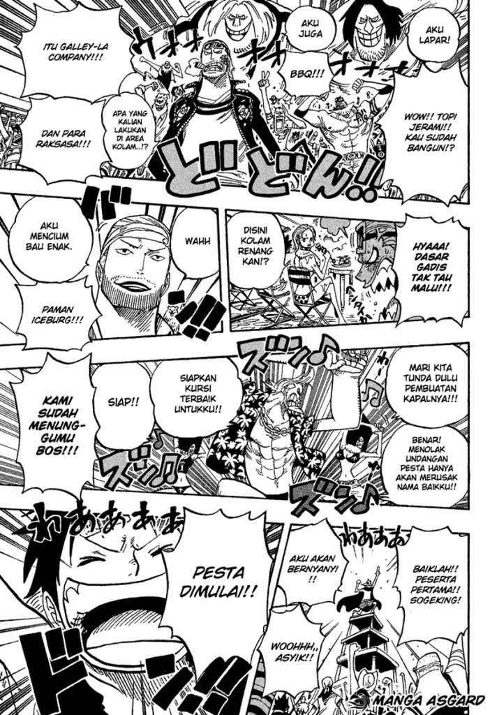 One Piece