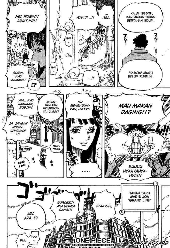 One Piece