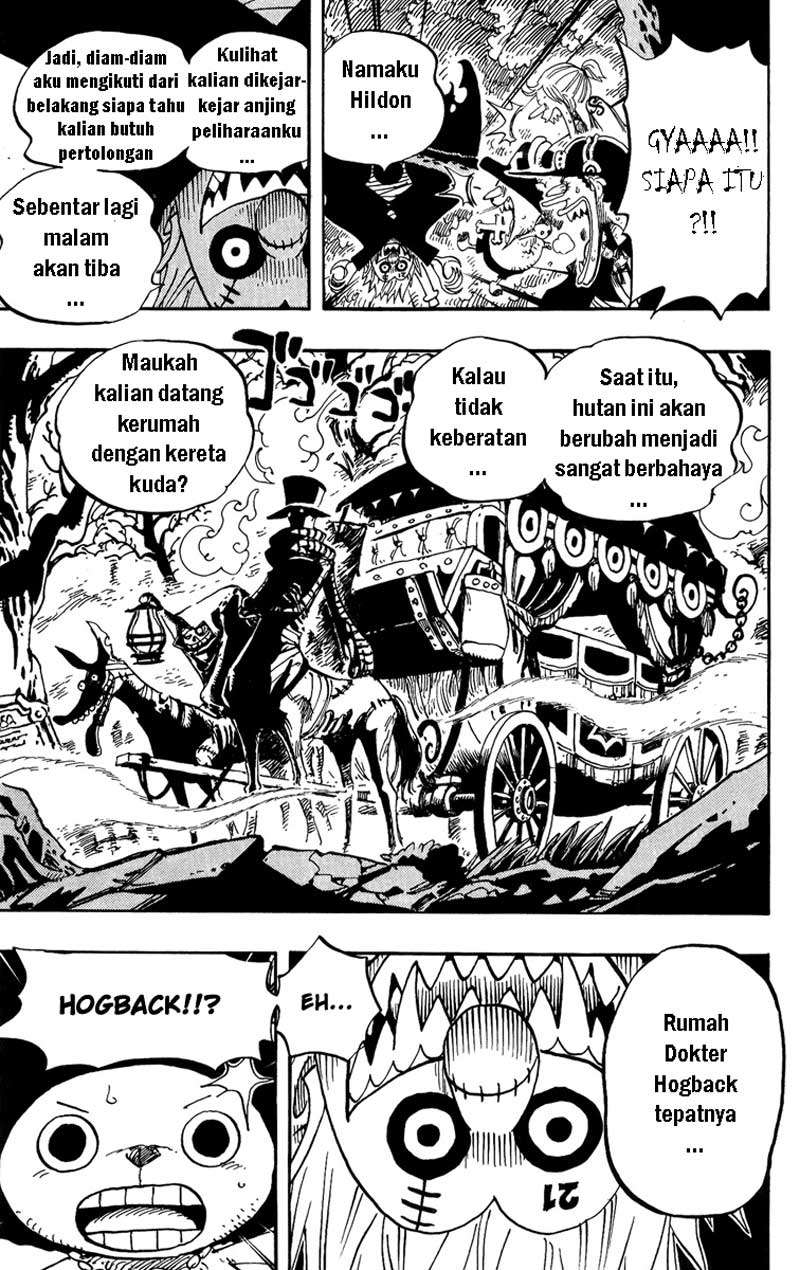 One Piece