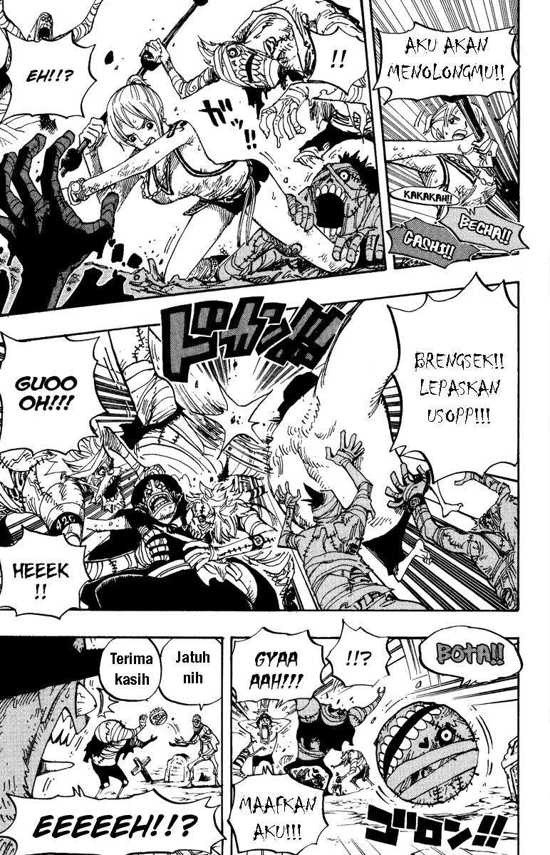 One Piece