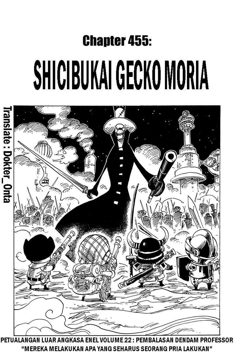 One Piece