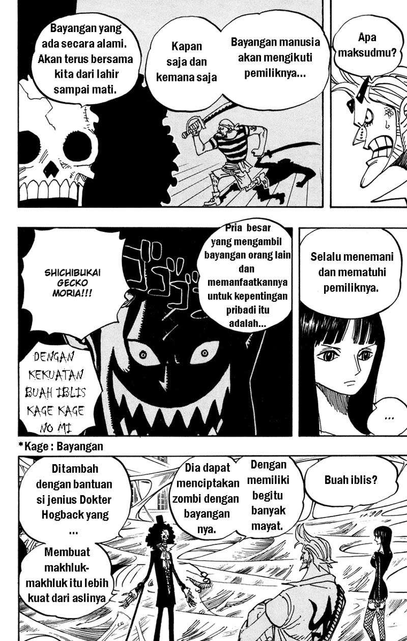 One Piece