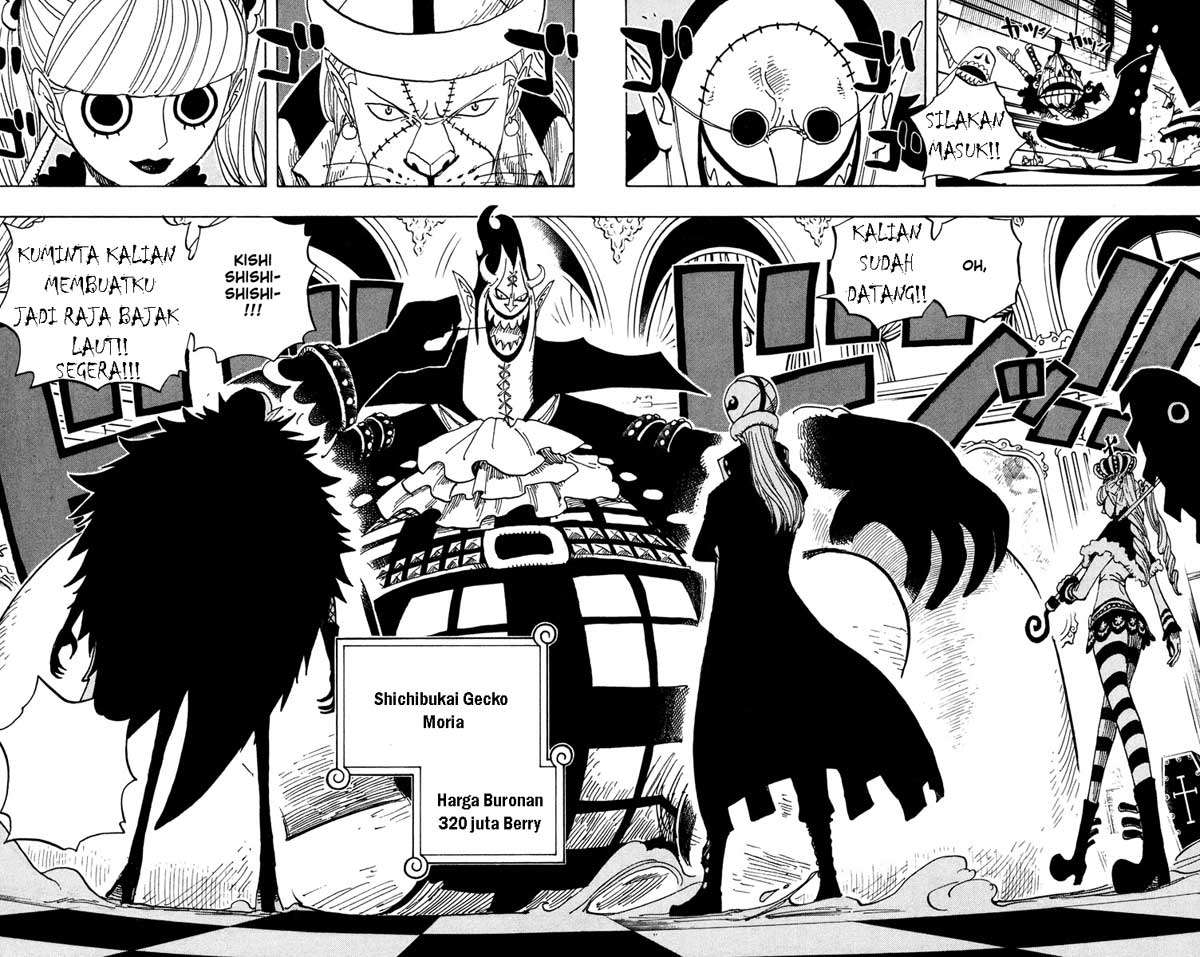 One Piece