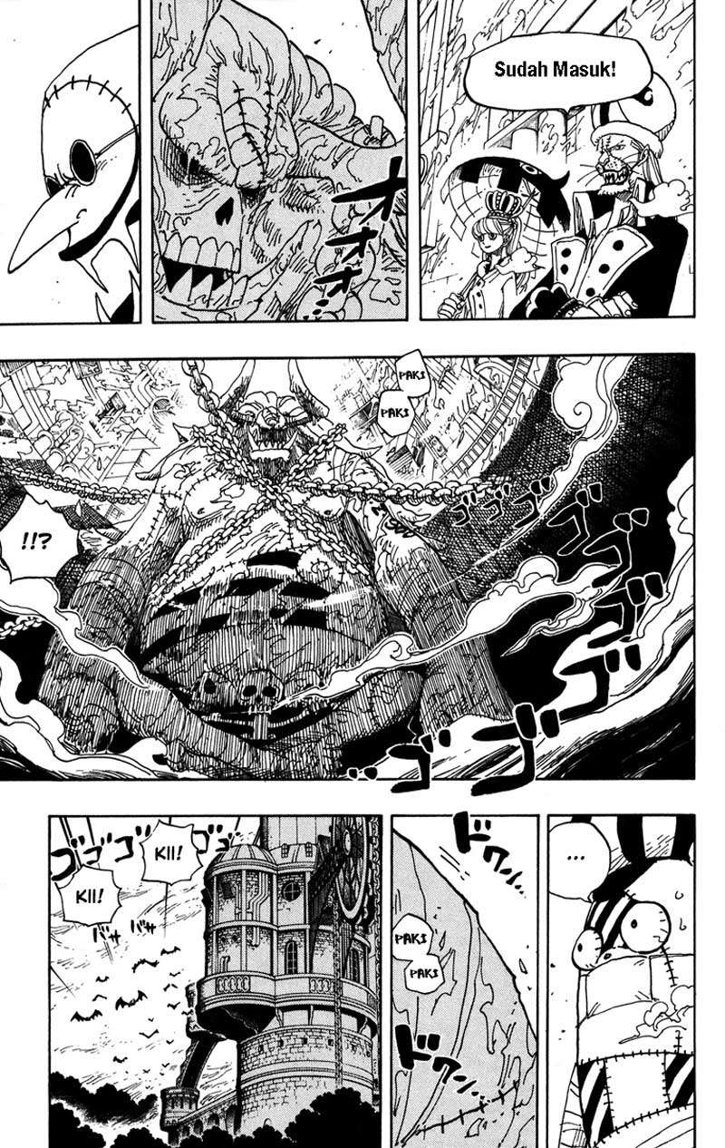 One Piece