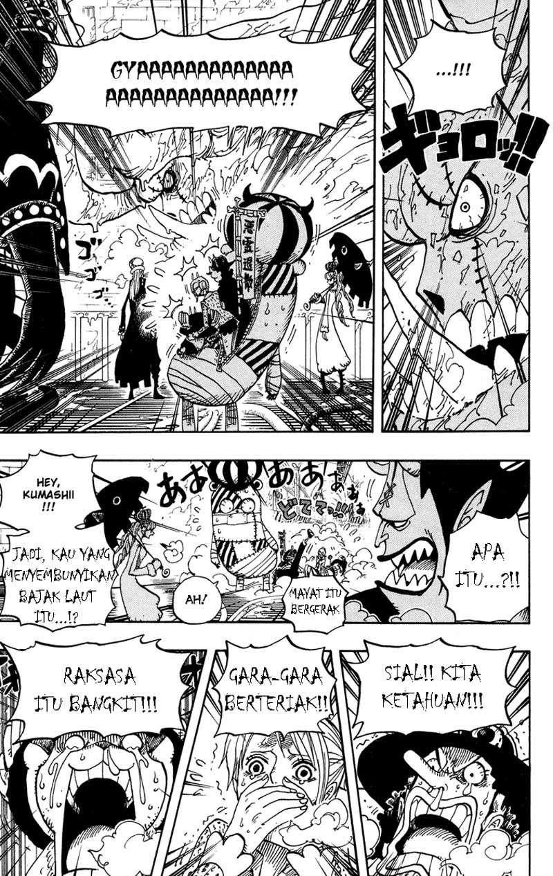 One Piece