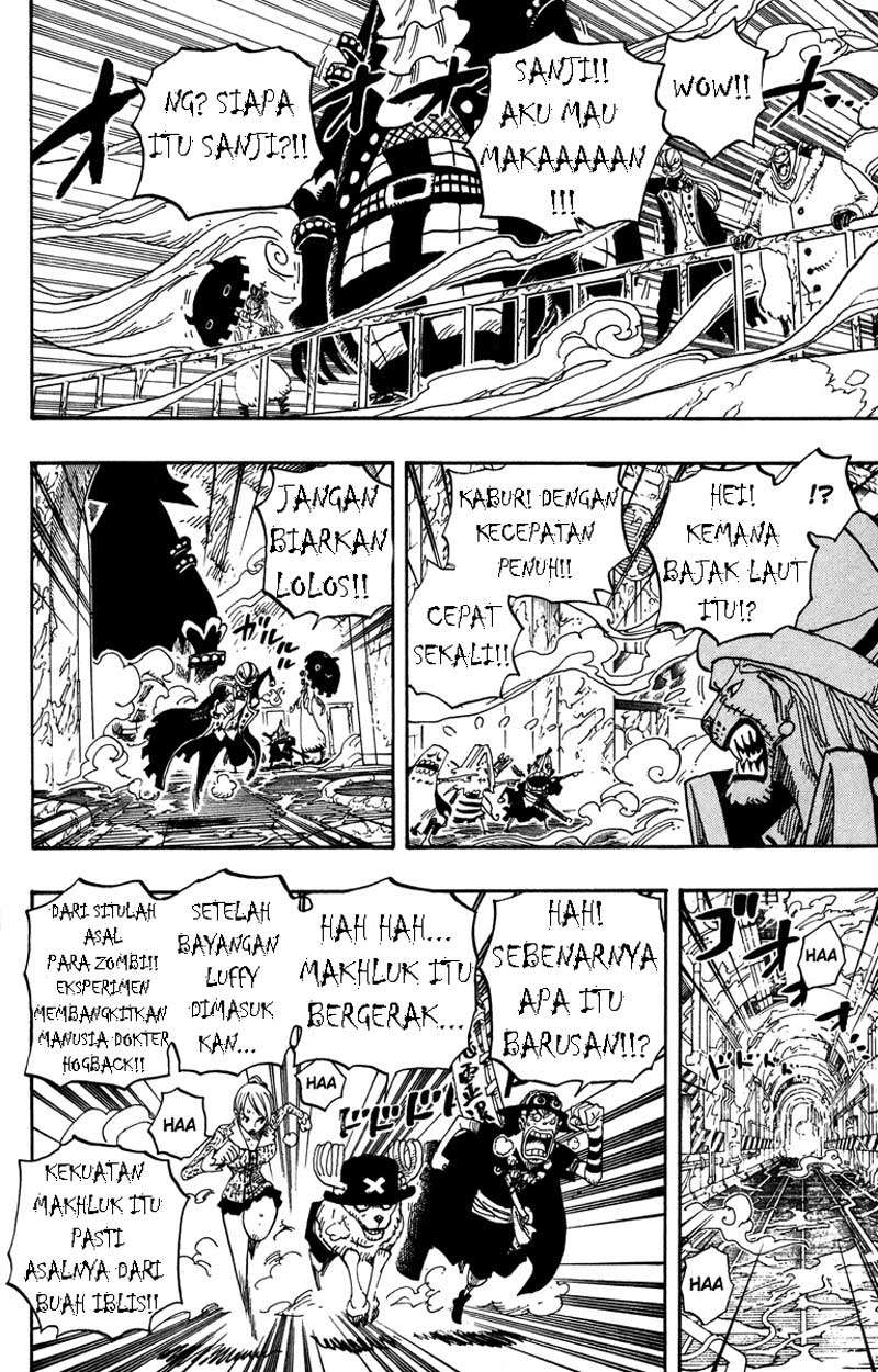 One Piece