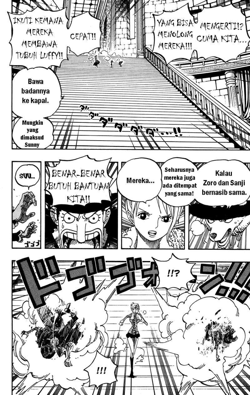One Piece