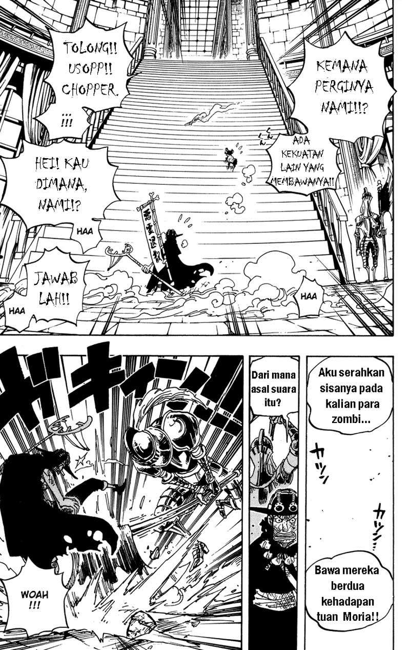 One Piece