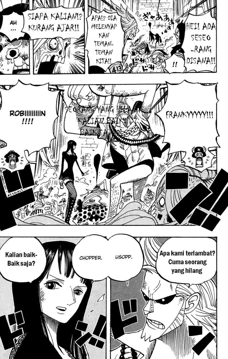 One Piece