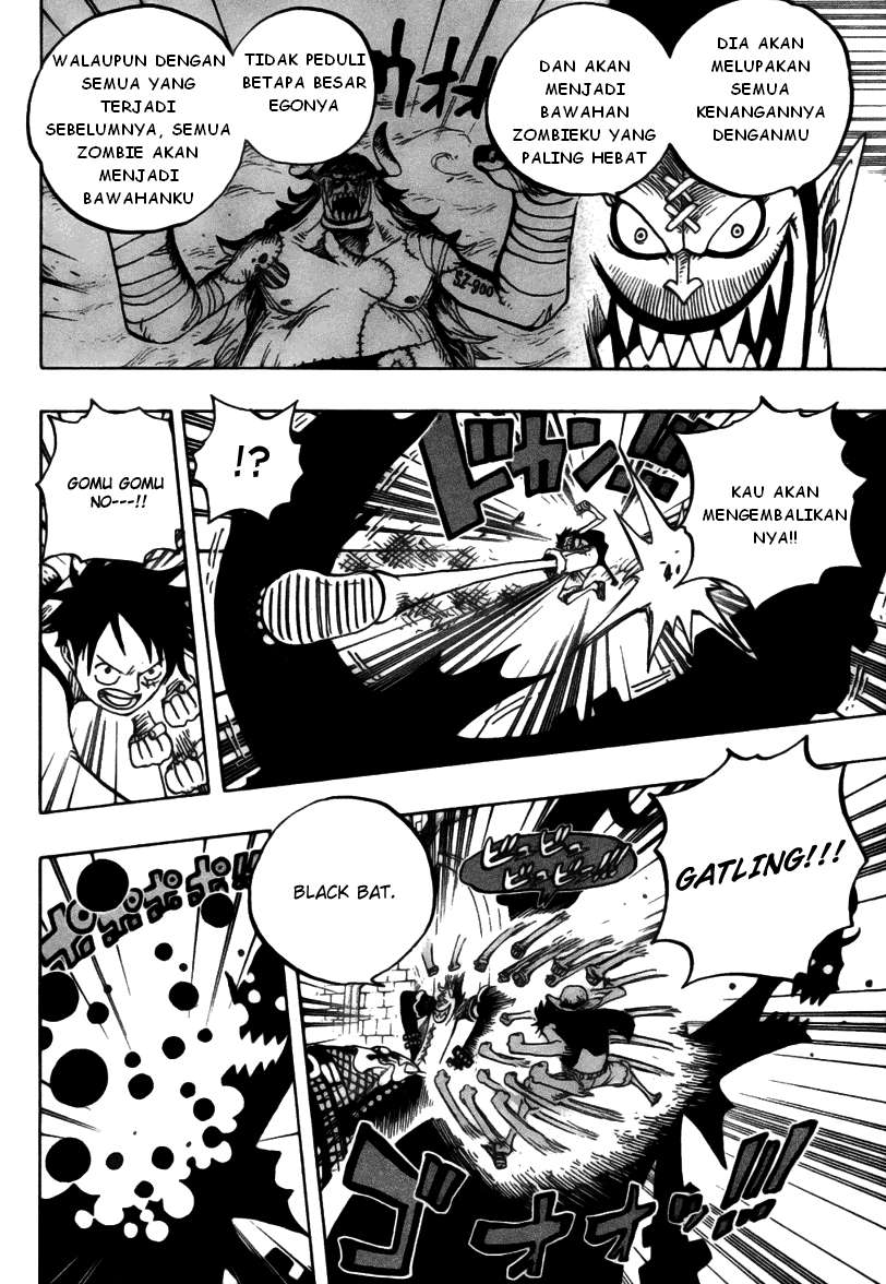 One Piece