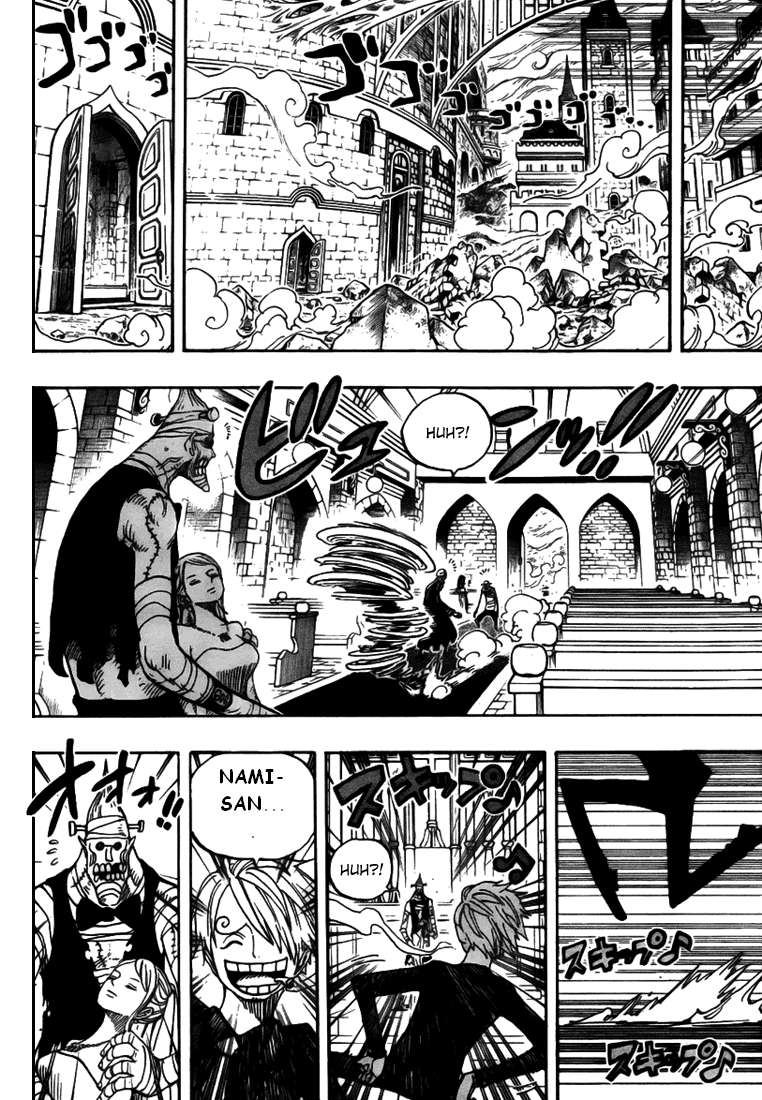One Piece
