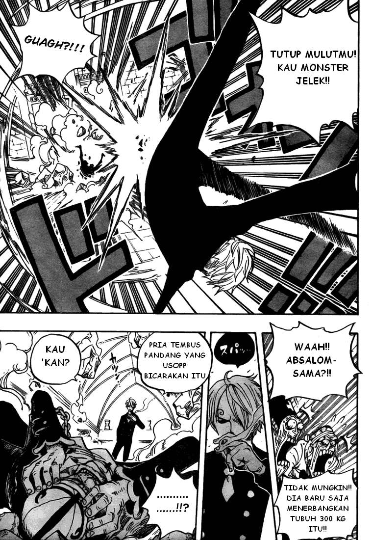One Piece