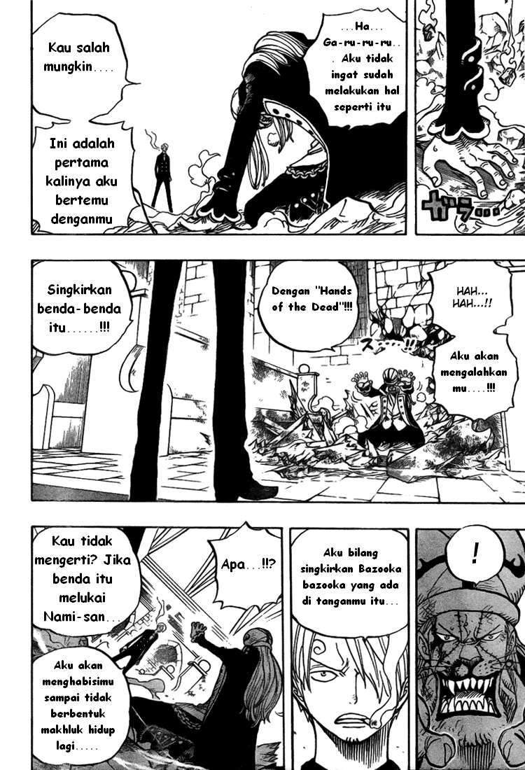 One Piece