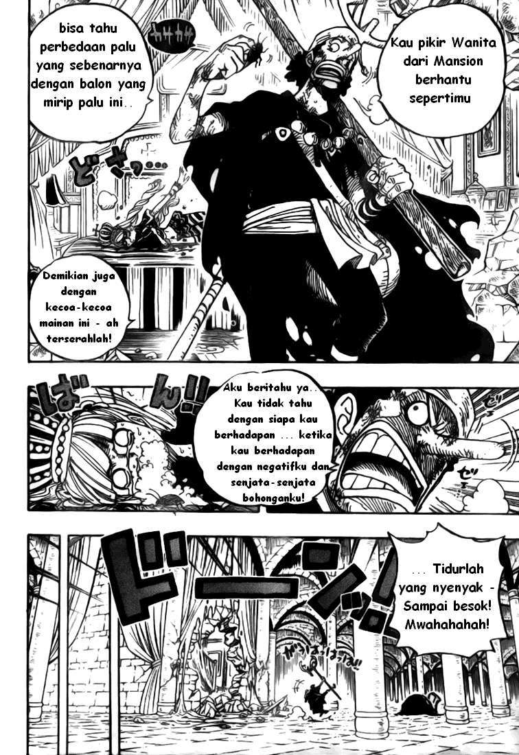 One Piece