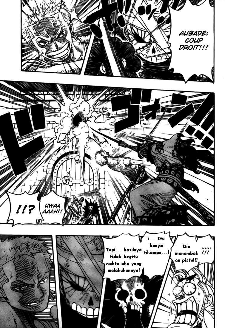 One Piece