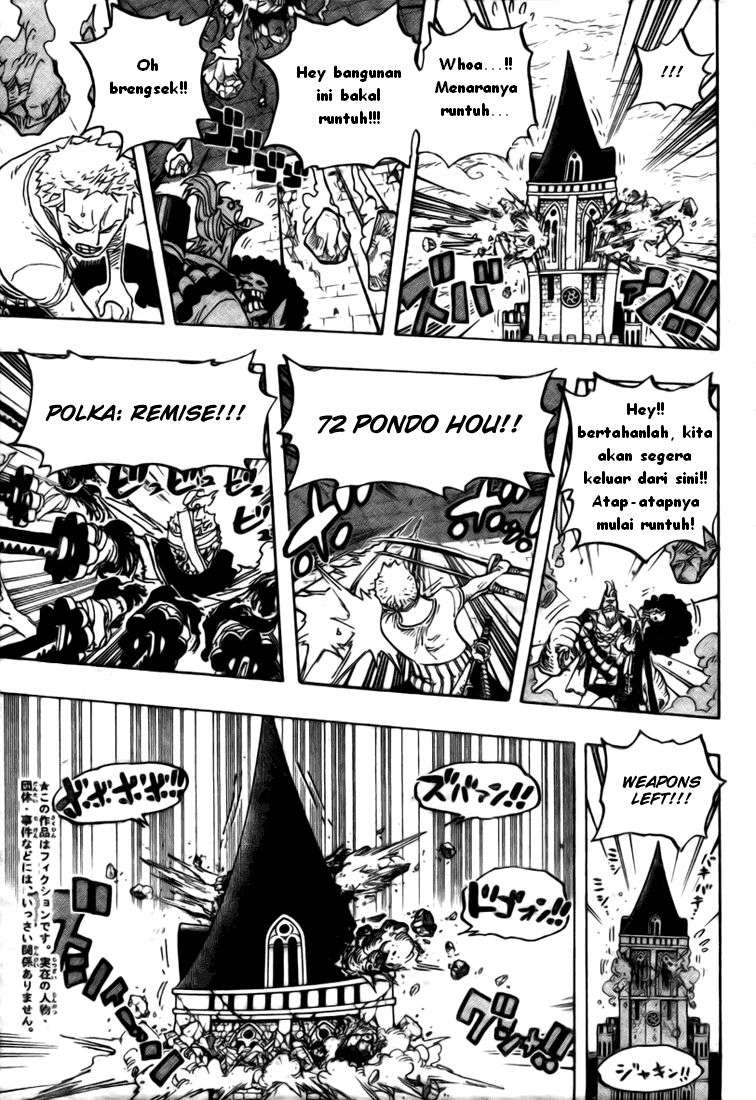 One Piece