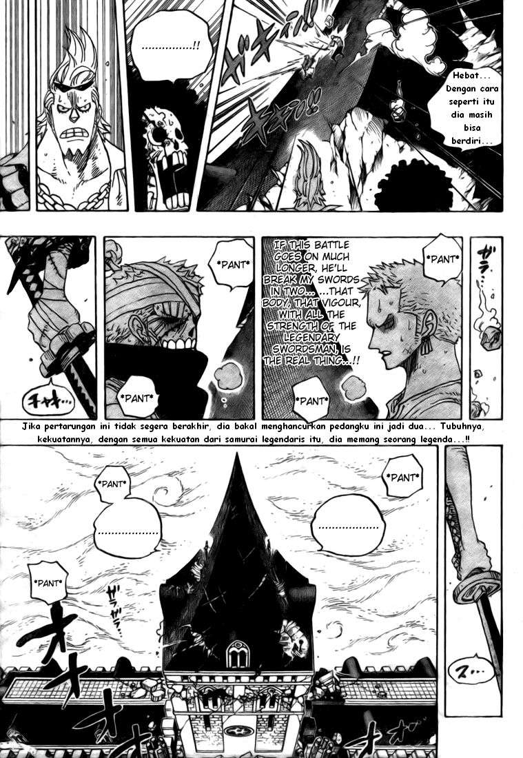 One Piece