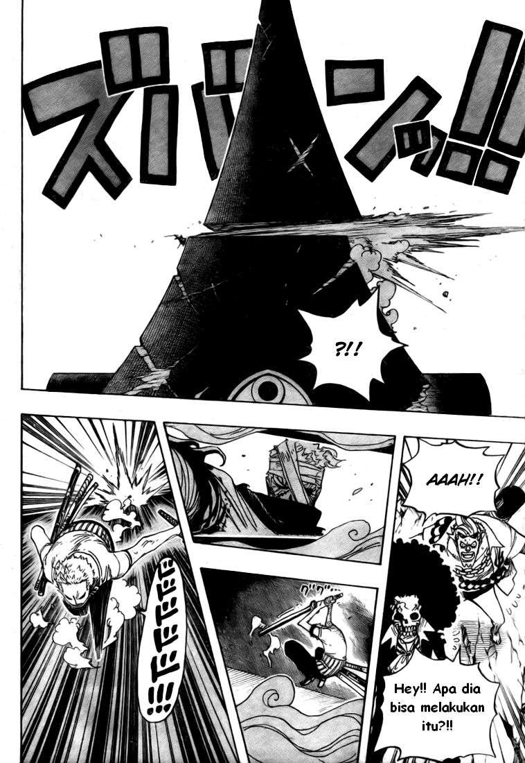 One Piece